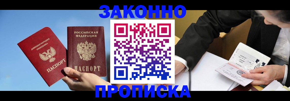 регистрация для дет. сада в Богдановиче